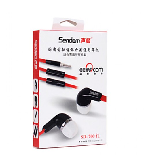 3.5mm Wired  Earbuds (In Ear) for Media Player/Tablet|Mobile Phone|Computer  