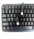 Special Warfare Pioneer Business Keyboard and Mouse Suit  